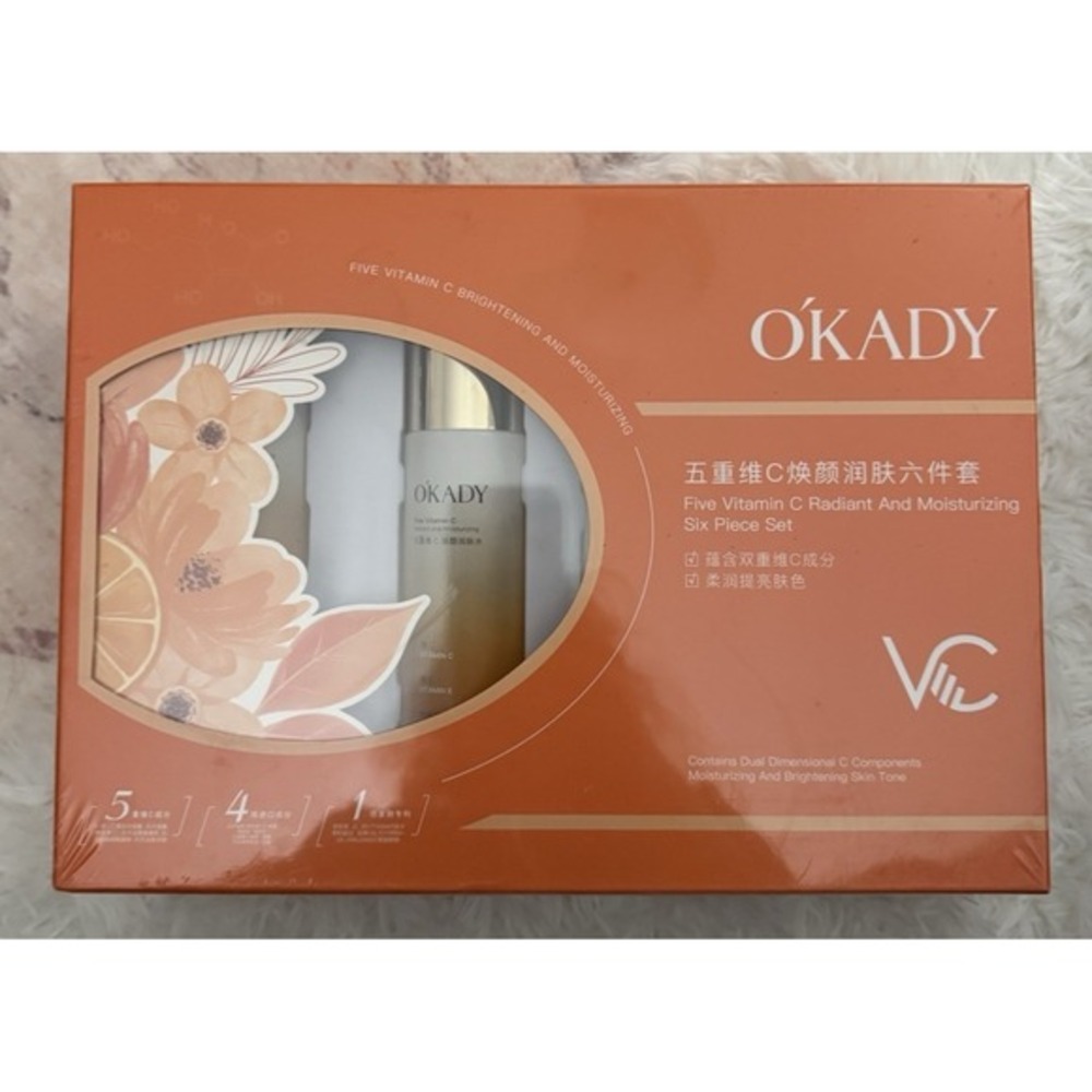 Five Vitamin C Radiant and Moisturizing Six Piece‎ Set. Korean Skincare
